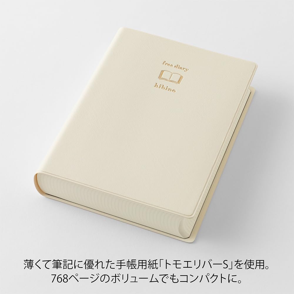 Midori Hibino A6 Free Tagebuch Elfenbein, 2 Seiten pro Tag Tagesplaner & Notizbuch, Japanische Schreibwaren 15395006