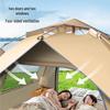 Automatic Outdoor Camping Tent