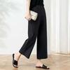 Pure Cotton Tooling Casual Pants Women's Spring and Autumn Eight-point Wide-leg High-waist Thin Straight-leg Pants