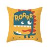 Cartoon Dinosaur Pillowcase Children's Room Decoration Pillow Cushion Cover