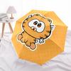 1pc Cute Tiger Sticker Automatic Open/Close Umbrella, Lightweight Design for Everyone,Durable Canopy yy251014099