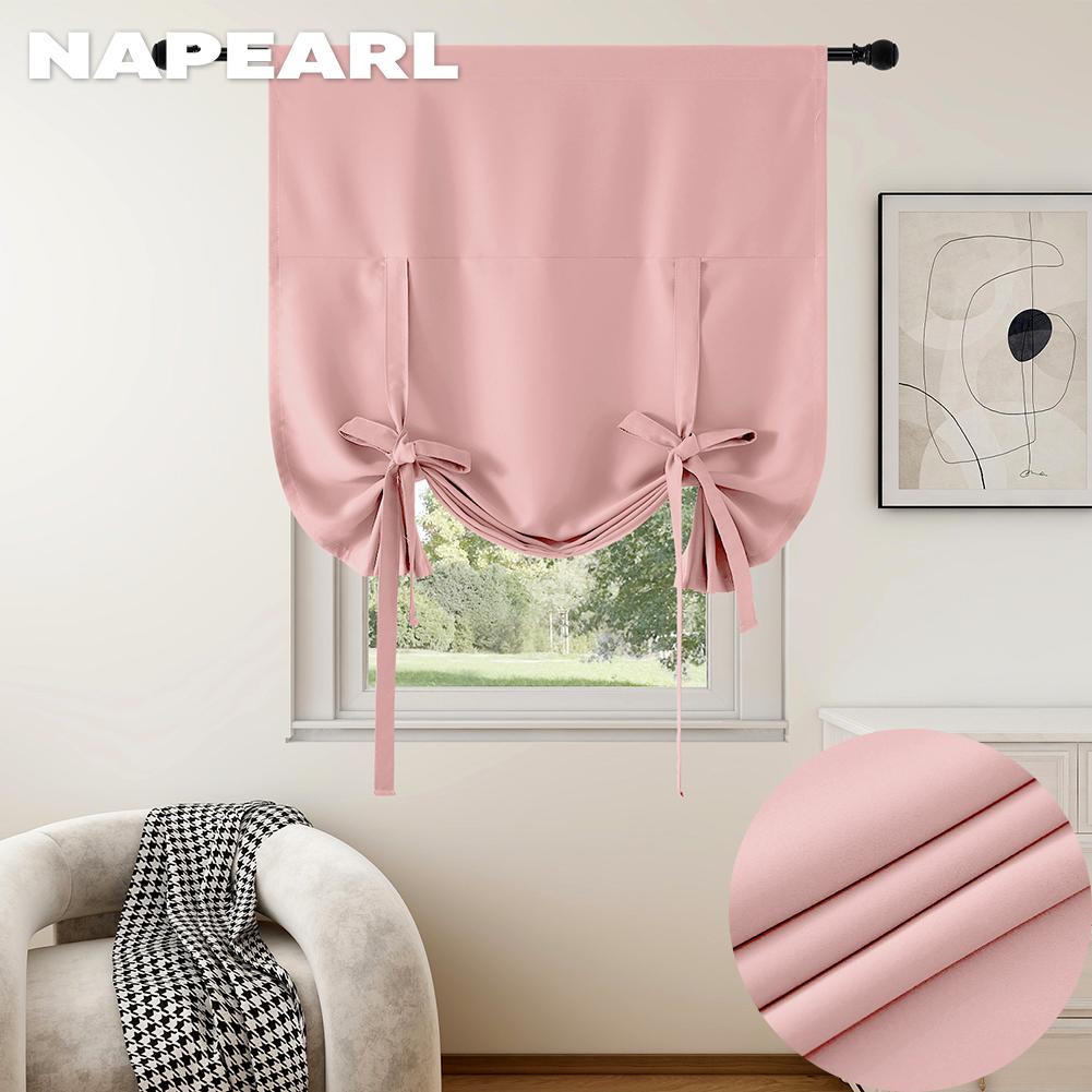 1PC NAPEARL Módní a minimalistický jednobarevný polyesterový vláknitý závěs s krátkým závěsem Dekorativní závěs kuchyňských dvířek