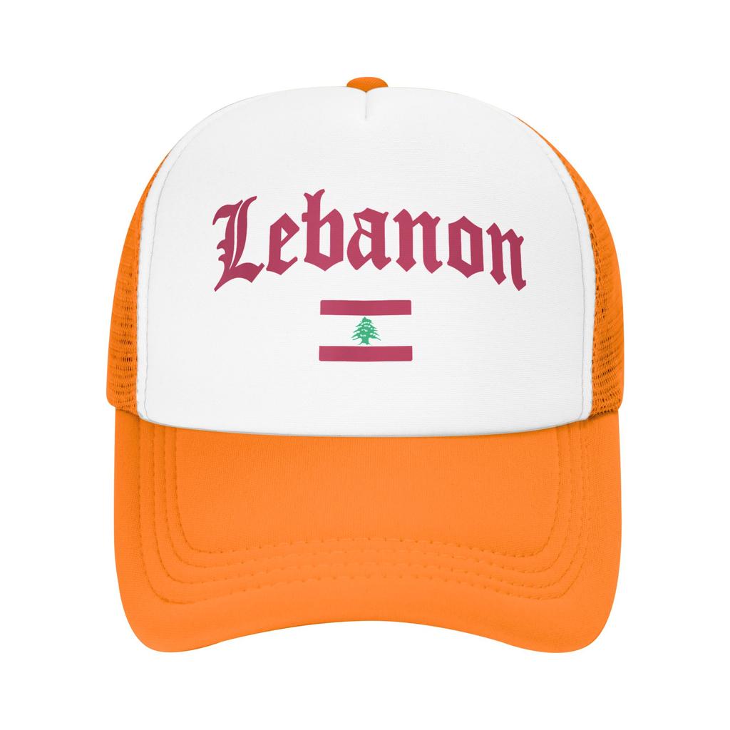 Lebanese Flag of Lebanon Mesh Baseball Cap Unisex Fashion Sun Caps  Hats Breathable Polyester Golf Hats Summer Trucker Cap