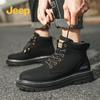 Jeep Men's Classic Yellow Martin Style Work Boots