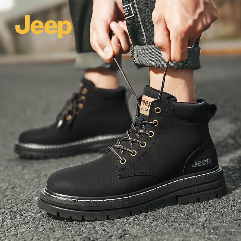 Jeep Men's Classic Yellow Martin Style Work Boots