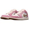 Jordan Air Jordan 1 Vintage Buty Koszykarskie Damskie Niskie Różowe DC0774-609