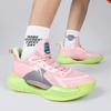 Basketballschuhe Jugend professionelle praktische Trainings-Sneakers weiche Sohle rutschfest leicht Sportschuhe Paar Low-Top Basketballschuhe