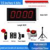 Jun Ding Ying 1.5-inch 4-Digit LED Race Timer