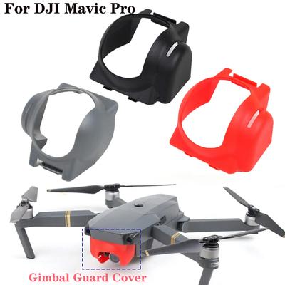 For DJI Mavic Pro Gimbal Hood Cap Guard Cover Accessories Camera Lens Sun Shade Lens Anti Flare Protector Protective Cover