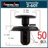 Matsuyama Parts 2-601 Fender Clip 0.3 Inch (7 Mm) Suzuki Mazda Toyota Daihatsu Mitsubishi 50 Pcs (50)