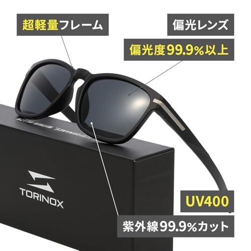 TORINOX Sunglasses Men Polarized Driving Ultra-lightweight UV400 Suitable Fishing Sports.