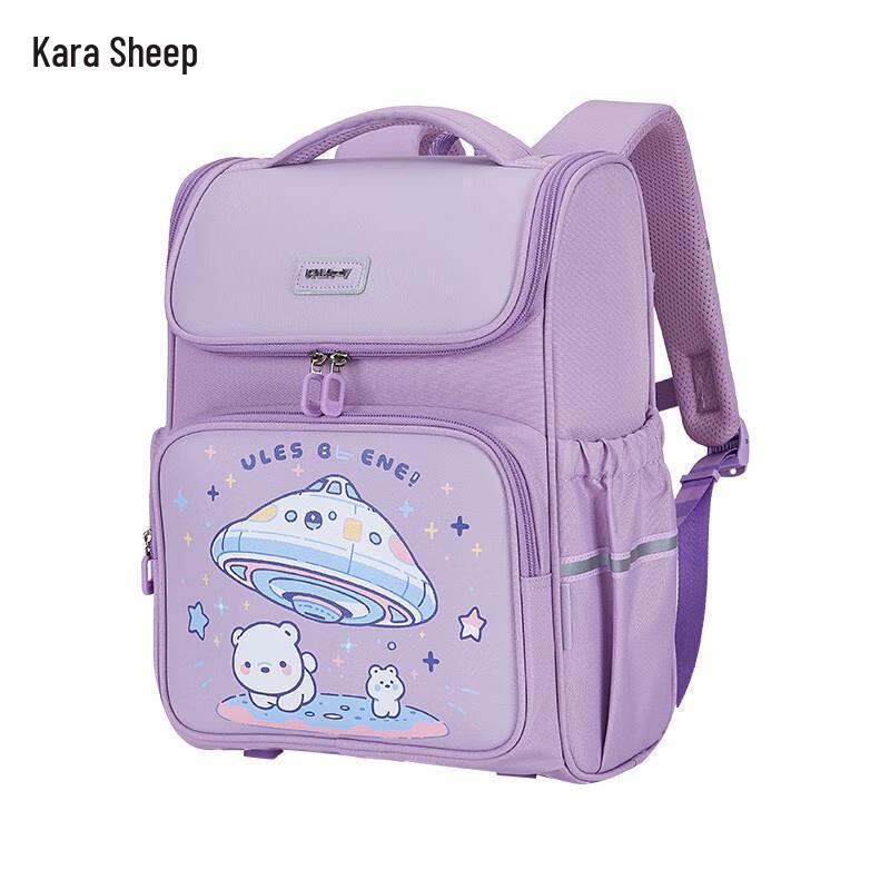 Kala Kids Load-Reducing Anti-Sagging School Backpack Middle School