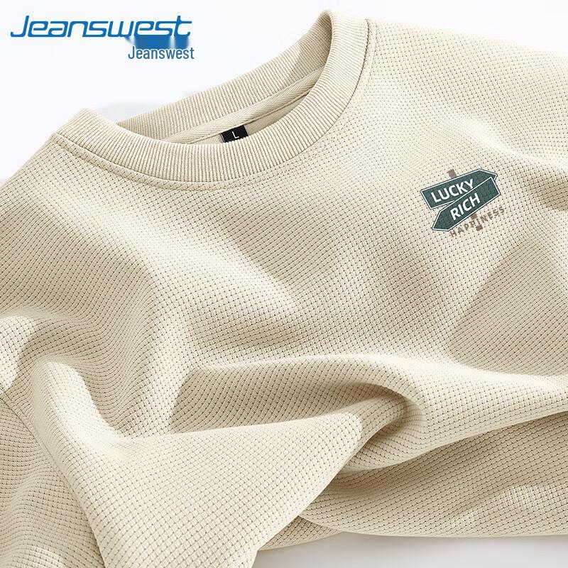 Jeanswest Men's Waffle Knit Pullover Sweatshirt