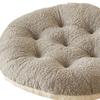 Chair Cushion Garden Pod Mat Removable Thicken 60x60cm Outdoor Seat Swing Pad for Home