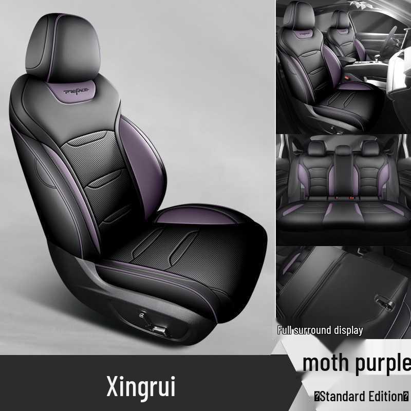 Geely Xingrui Full Coverage Universal Seat Covers and Cushions for All Seasons