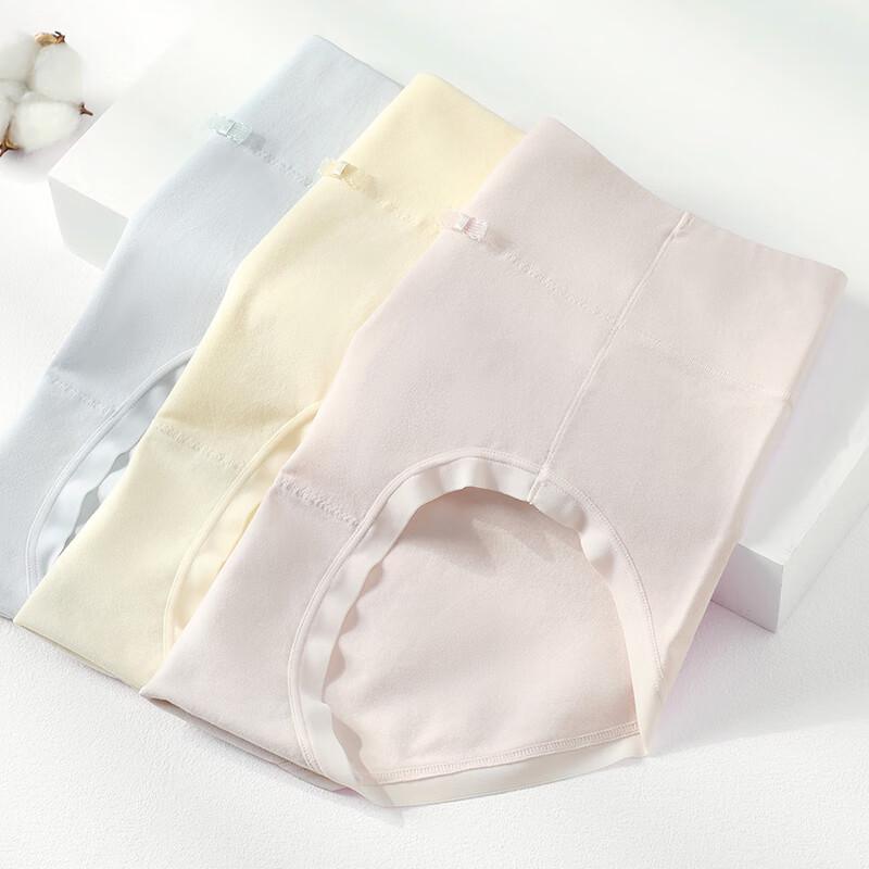 Fen Teng Women's 3-Pack 10A Antibacterial High-Waist Cotton Briefs