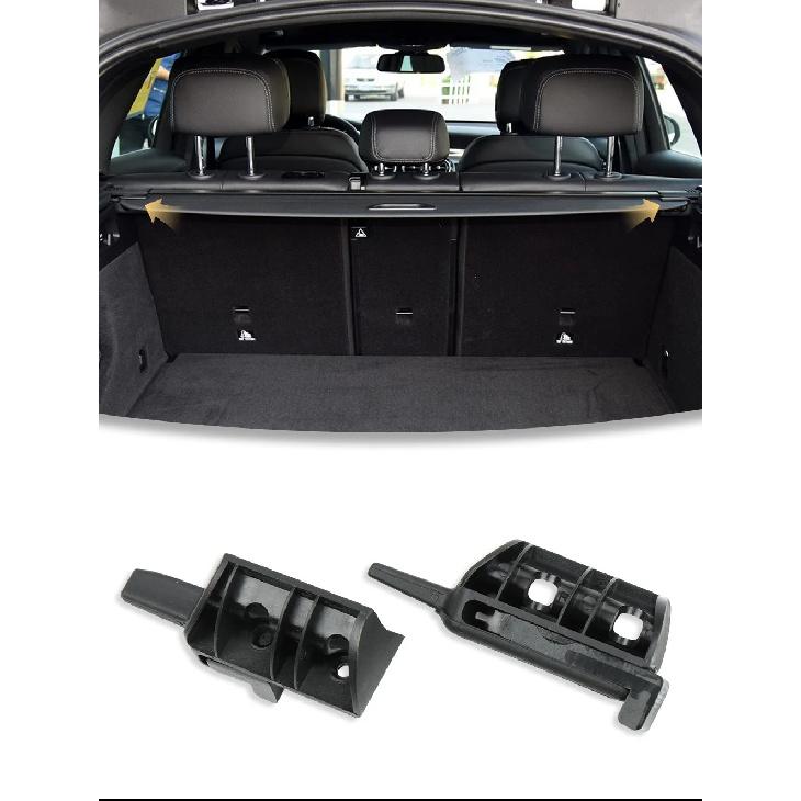 For Mercedes Benz GLC W253 16-21 For B Class W246 12-19 Luggage Cover Curtain Bracket