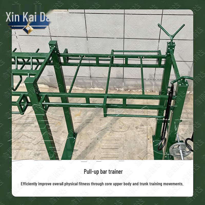 CrossFit Comprehensive Training Rack