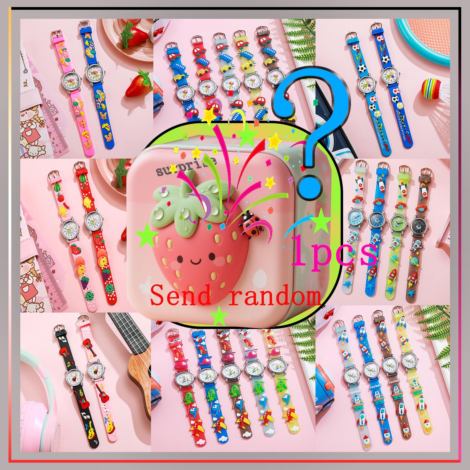 

Surprise blind box; cartoon space 3D pattern fantasy elements student quartz watch, random style. разноцветный