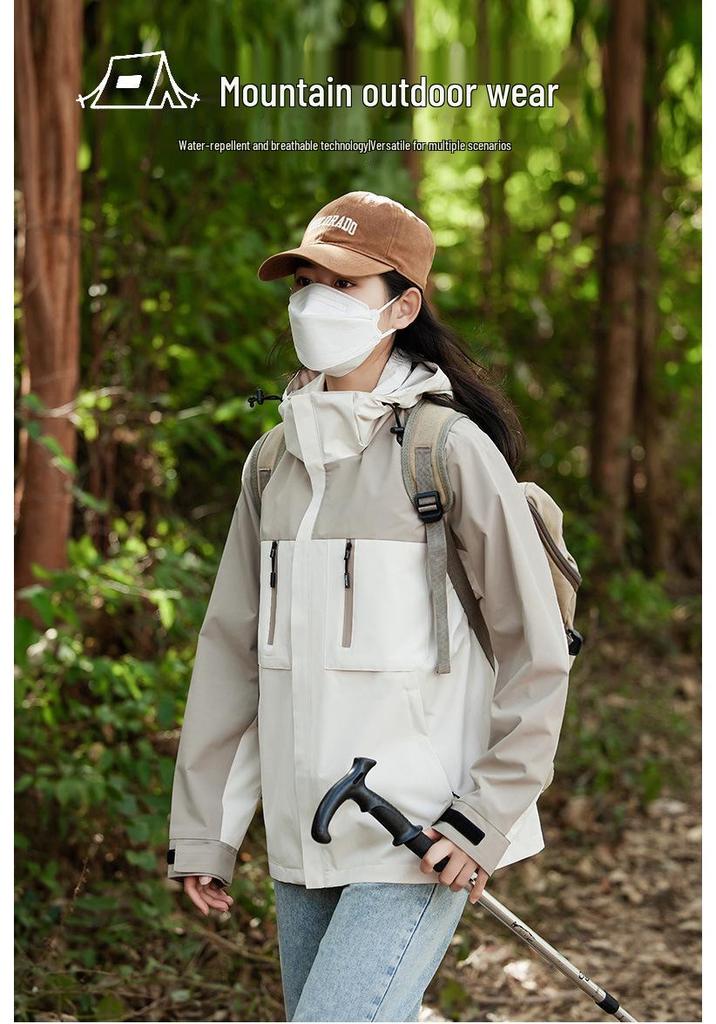 Veste Shell Sportive d'Extérieur Unisexe 2026 - Vêtement d'Extérieur Printemps/Automne pour Couples