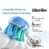 usmile P10S Sonic Electric Toothbrush CN plug (adapter included)