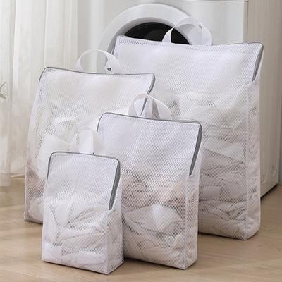 3/4/5/6/7Pcs Washing Machine Laundry Bag Underwear Clothes Mesh Net Zipper Pouch