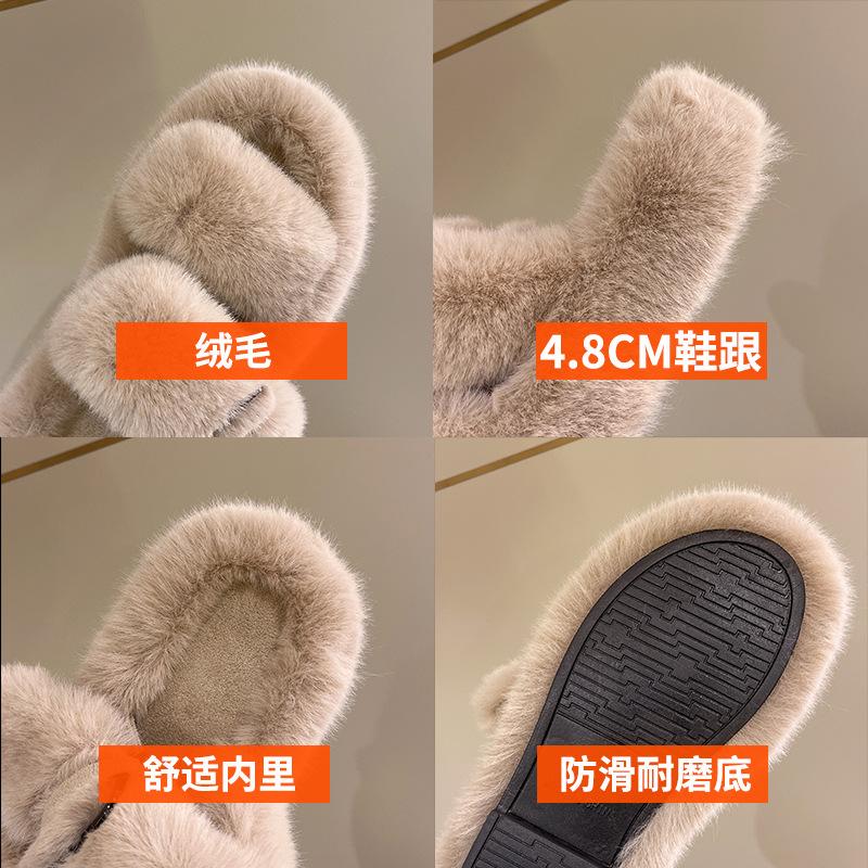 Fashion Fairy Girls Fur Pantuflas Women Big Size 42/43 Shoes Winter White Wool Slides Home Flats Platform Loafers Buckle Strap Sandals