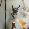 Yousheng Elk Cow Head Bottle Opener, Wall Mounted Beer Cap Remover, Rustic Iron Opener for Home Bar, Industrial Decor