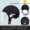 Certified All-Season Electric Vehicle Helmet, Breathable Double Visor, Sun Protection, Unisex Half Helmet for Men and Women