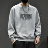 Men's 2025 Heavyweight Plus Size Brand Hoodie - Round Neck, Trendy Letter Print, Autumn/Winter Fashion.