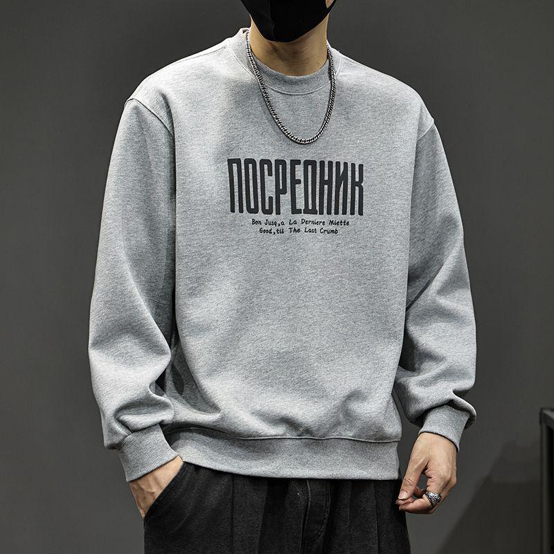 Men's 2025 Heavyweight Plus Size Brand Hoodie - Round Neck, Trendy Letter Print, Autumn/Winter Fashion.