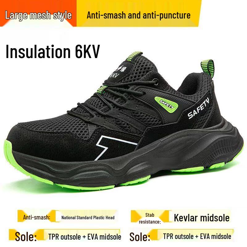 Men's Breathable Safety Shoes