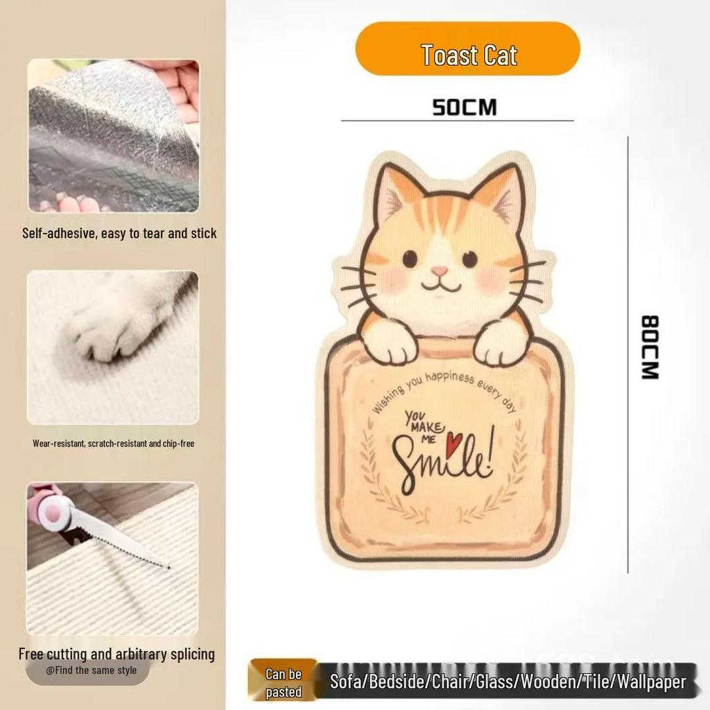 Cat Climbing & Scratching Pad: Durable, Non-Shedding Wall Sticker for Scratch-Proof Sofa & Wall Protection