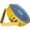 SEVA 70W Explosion-Proof LED Work Light