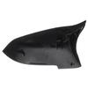 Rearview Mirror Cover for BMW F10/F11 (2014-2017) - 51167308683/51167308684.