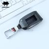 Abs Carbon Fiber Car Remote Key Fob Case Cover Bag Protector Fit For Easycar Ideal Remote Control Keyless Accessories