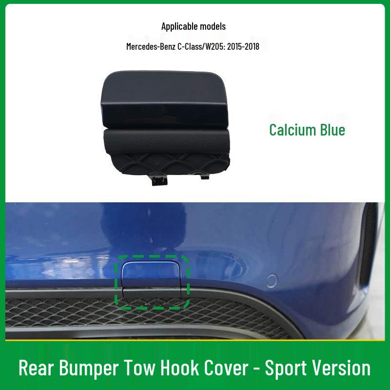 Mercedes C-Class W205 Rear Tow Hook Cover 2058850256