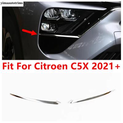 For Citroen C5X  - 2025 Car Front Head Lights Lamps Eyelid Eyebrow Strip Decoration Cover Trim Stainless Steel Accessories