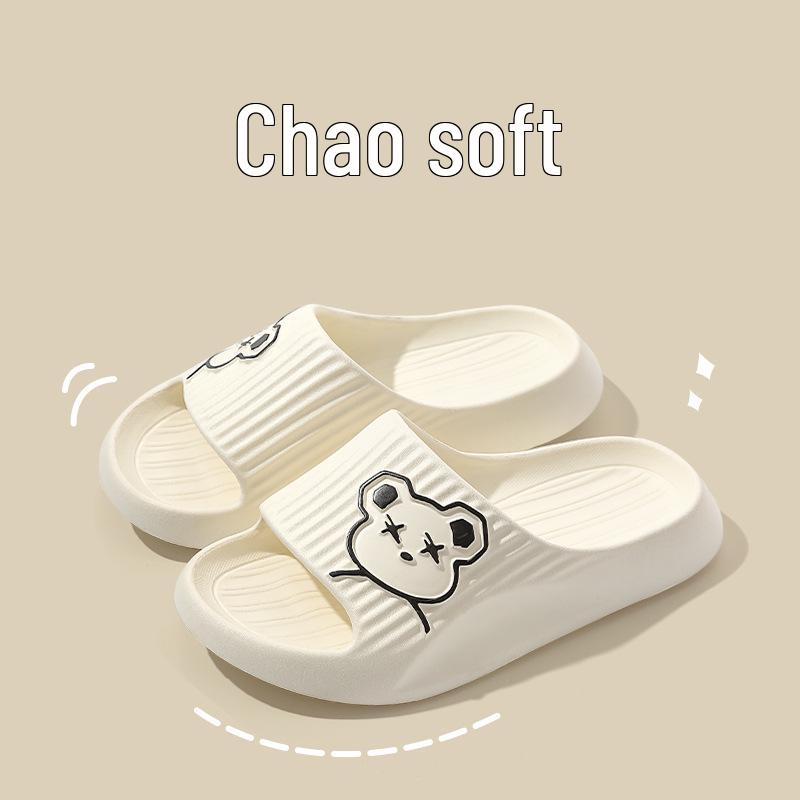 Kinder Cartoon Bär Sommer Hausschuhe: Niedliches, cooles Design für Jungen und Mädchen.