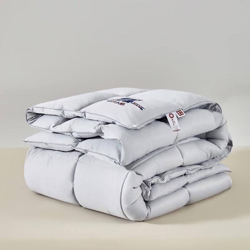 Muji White Goose Down Duvet
