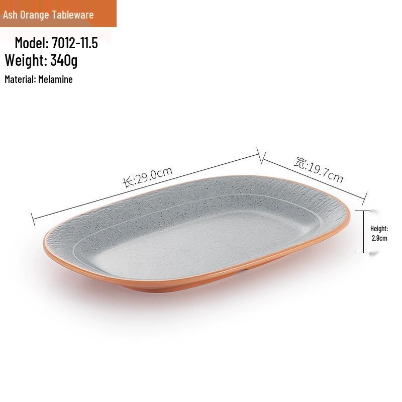Melamine BBQ Rectangular Side Dish Plate - Imitation Porcelain Plastic, Creative Serving Plate, Drop-Resistant for Hot Pot & Barbecue Restaurants