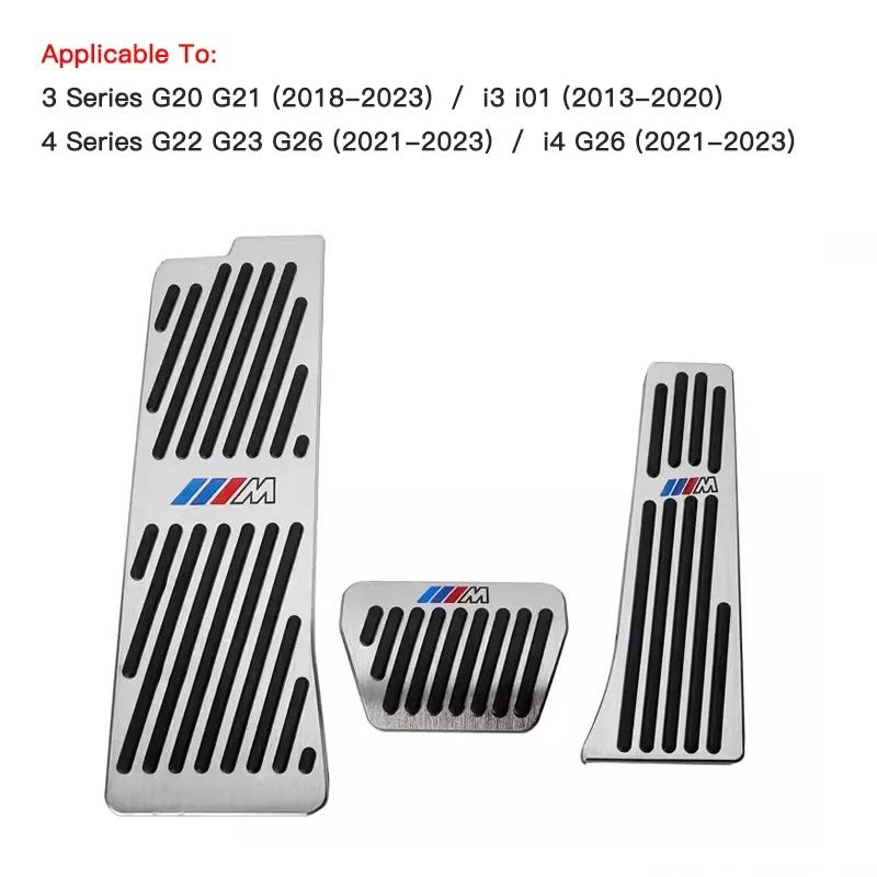 LOHCL1 Car Sticker BMW Car Brakes Accelerator Pedals Accessories For BMW 1 2 3 4 5 7 Series For BMW F12 F13 G30 G32 F34 F40 F45 F46 X1