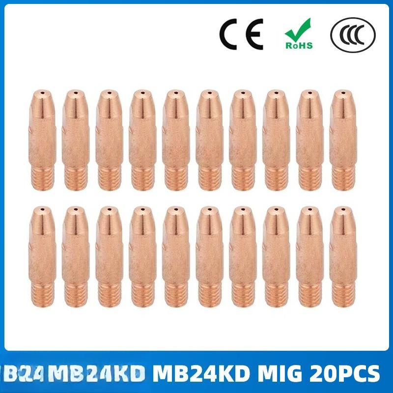 MB24KD conductive nozzle 24KD protective cover M6 conductive nozzle 28mm gas shielded welding gun 20PCS