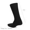 Electric Heated Socks Battery Powered Cold Weather Heat Socks for Men and Women Outdoor Riding Camping Hiking