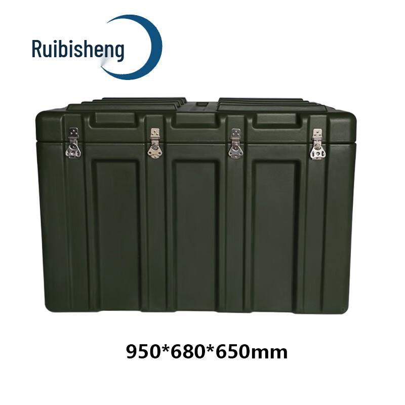 Ruibisheng Rotomolded Portable Equipment & Storage Box