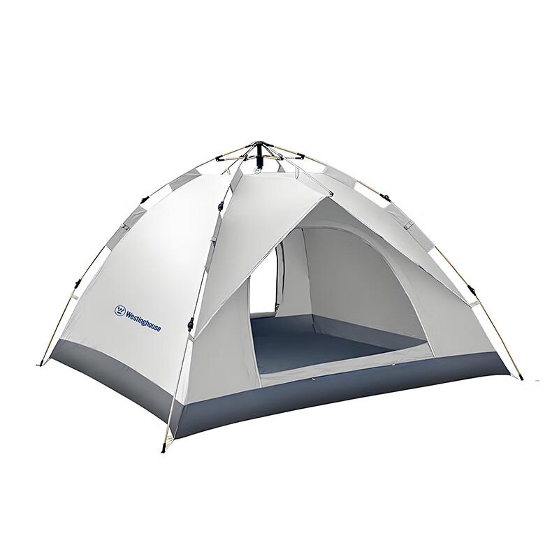 Westinghouse Outdoor & Camping Essentials