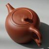 Wanqiantang Stone Gongfu Tea Set