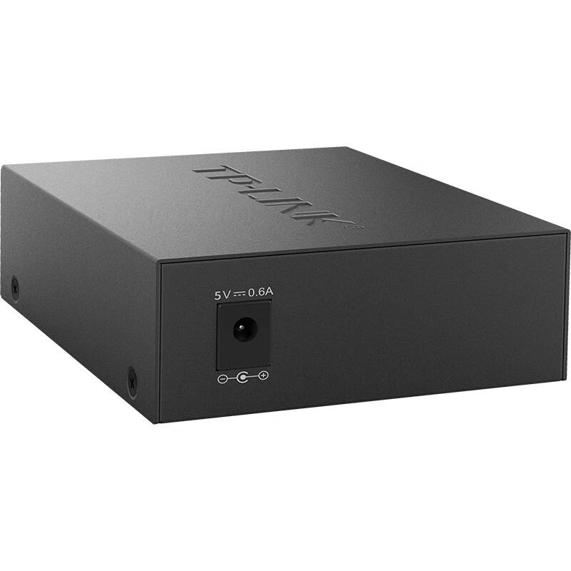 TP-LINK Gigabit Single-Mode Single-Fiber Optic Transceiver
