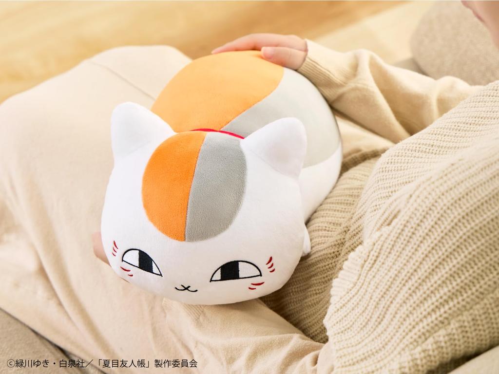 CCP Book of Friends Nyanko Sensei Plush Cute Warm Heat Perfect for Living CharaNix (Ccp) Natsume's Toy, Pack, Insulated, Soothing, Desk, Room,