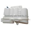 DMB500170/DMB500081 Windshield Washer Fluid Reservoir for 2002-2012 Land Rover Range Rover